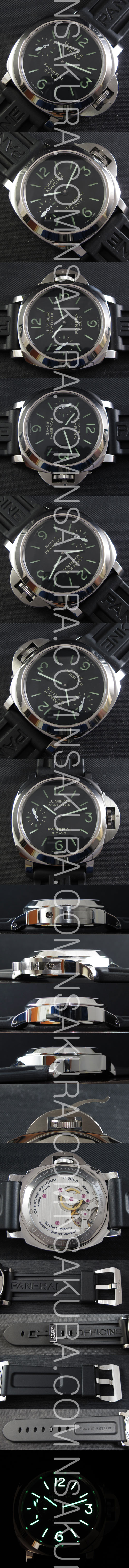 PANERAI ルミノール マリーナ 8デイズ　PAM510スーパーコピー時計