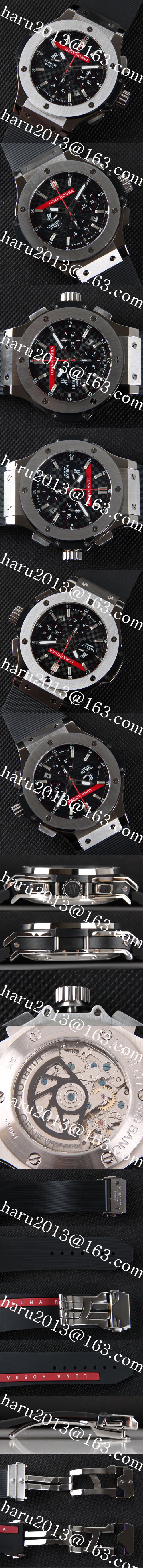 HUBLOT ビッグバン スーパーコピー時計の紹介(自動巻き)