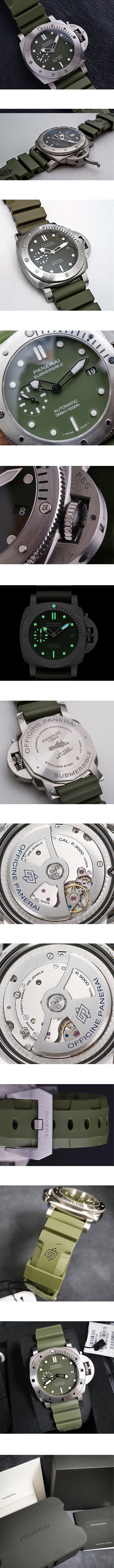 【日本大人気商品】パネライサブマーシブル ベルデ MMターレ 42mm Ref  PAM01055